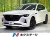 MAZDA OTHER