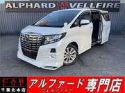 2016 TOYOTA ALPHARD