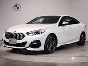 2021 BMW 2 SERIES