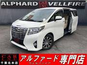 2016 TOYOTA ALPHARD