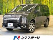 2022 MITSUBISHI OTHER