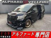 2017 TOYOTA ALPHARD