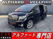 2017 TOYOTA ALPHARD