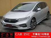 2019 HONDA JADE