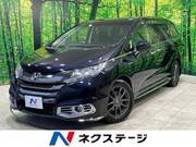 2016 HONDA OTHER