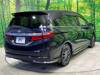 HONDA OTHER