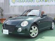 2004 DAIHATSU COPEN TAN LEATHER EDITION