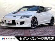 2016 HONDA CR-Z