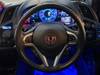HONDA CR-Z