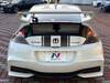 HONDA CR-Z