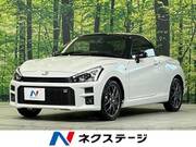 2021 DAIHATSU COPEN