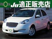 2022 NISSAN MARCH