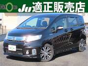 2015 HONDA FREED SPIKE HYBRID