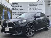 2024 BMW X2