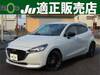 MAZDA OTHER