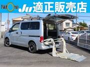 2015 NISSAN NV200 VANETTE VAN