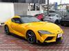 TOYOTA SUPRA