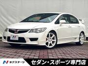 2008 HONDA CIVIC TYPE-R