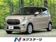 2016 TOYOTA OTHER