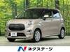 TOYOTA OTHER