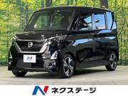 2020 NISSAN ROOX