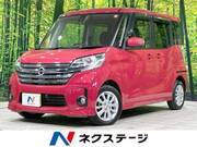 2014 NISSAN DAYZ ROOX
