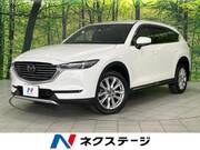 2018 MAZDA OTHER