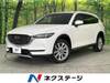 MAZDA OTHER