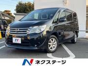 2016 NISSAN SERENA