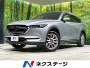 2018 MAZDA OTHER