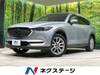 MAZDA OTHER