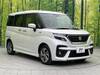 SUZUKI SOLIO BANDIT