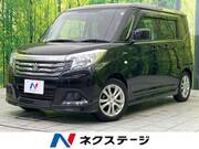 2016 SUZUKI SOLIO
