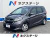 HONDA OTHER