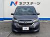 HONDA OTHER