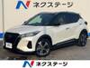 NISSAN OTHER