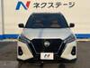 NISSAN OTHER