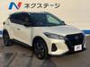 NISSAN OTHER