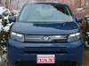HONDA FREED HYBRID