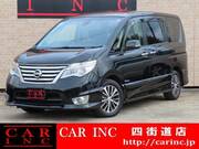 2016 NISSAN SERENA