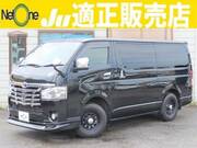 2021 TOYOTA HIACE VAN