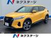 NISSAN OTHER
