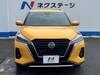 NISSAN OTHER