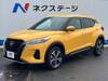 NISSAN OTHER