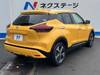 NISSAN OTHER