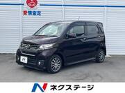 2016 HONDA OTHER