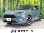 2023 HONDA OTHER