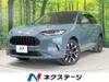 HONDA OTHER