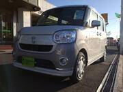 2020 DAIHATSU OTHER