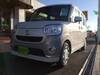 DAIHATSU OTHER